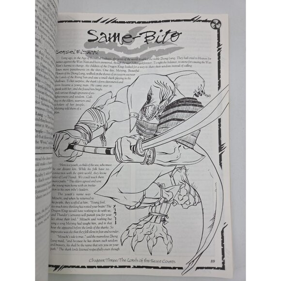 Hengeyokai Shapeshifters of The East Werewolf Apocalypse WW3063 Softcover 1998 - Picture 11 of 16